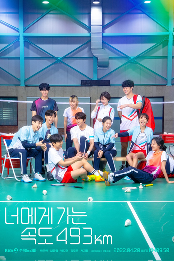  de Série Love All Play (2022)