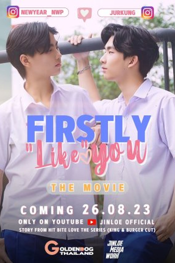 Poster de Filme Firstly "Like" You (2023)