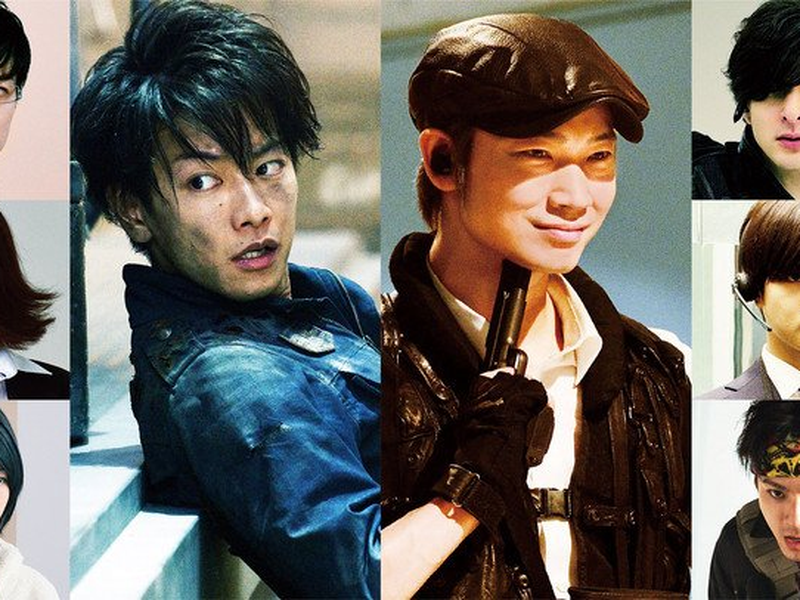 Foto 2 de Ajin: Demi-Humano