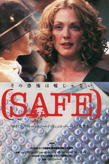  de Filme Mal do Século (1995)