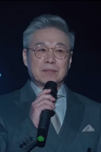 Poster de Episódio 第二十集 (2023)