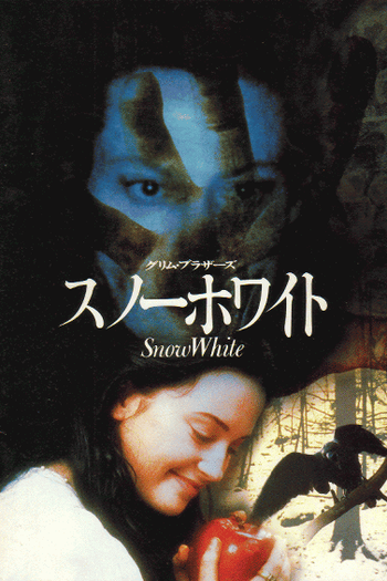  de Filme Floresta Negra (1997)