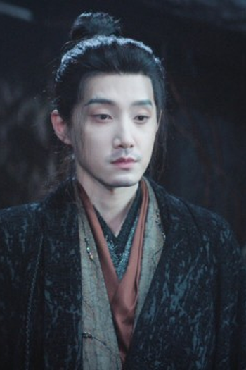 Poster de Episódio 第十四集 (2026)