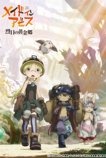 Made in Abyss: The Golden City of the Scorching Sun Sequel - Poster / Capa / Cartaz - Oficial 1
