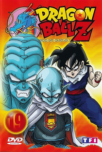 Dragon Ball Z (4ª Temporada) - Poster / Capa / Cartaz - Oficial 21