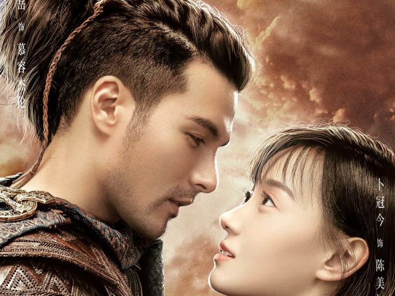 Foto 2 de Dear Diary