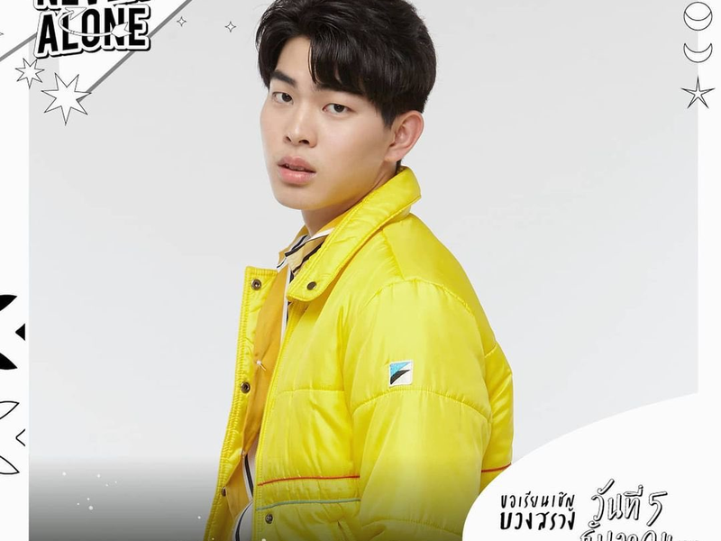 Foto 10 de Y Destiny