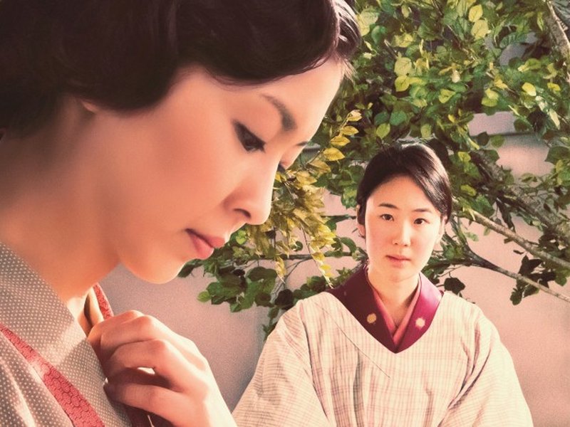 Foto 2 de A Pequena Casa