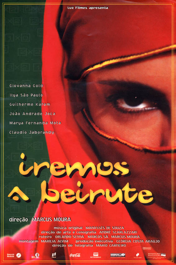 Poster de Filme Iremos a Beirute (1998)