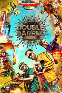 Double Barrel - Poster / Capa / Cartaz - Oficial 1