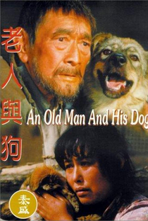 An Old Man and His Dog - Poster / Capa / Cartaz - Oficial 2