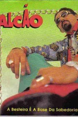 Falcão: Holiday Foi Muito (Falcão: Holiday Foi Muito)