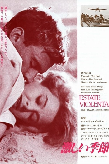  de Filme Verão Violento (1959)