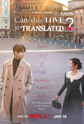 Poster 10 de Série O Amor Pode Ser Traduzido? (2026)