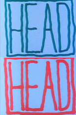 Head (Head)