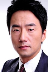 Ryu Seung Soo