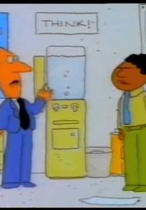 O Problema Não é Meu (That's Not My Problem )