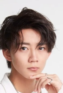 Nagatsuma Reo - Poster 1