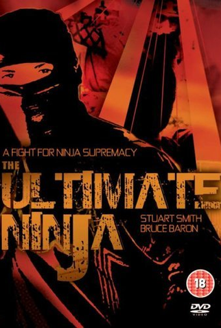 Poster 3 de Filme The Ultimate Ninja (1986)