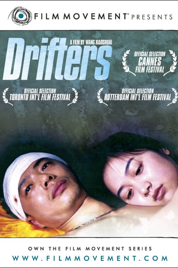 Poster de Filme Drifters (2003)