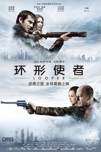  de Filme Looper: Assassinos do Futuro (2012)