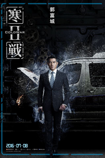  de Filme Guerra Fria 2 (2016)