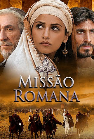 Poster 1 de Filme Missão Romana (2006)