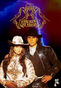 Ana Raio e Zé Trovão (A História de Ana Raio e Zé Trovão)