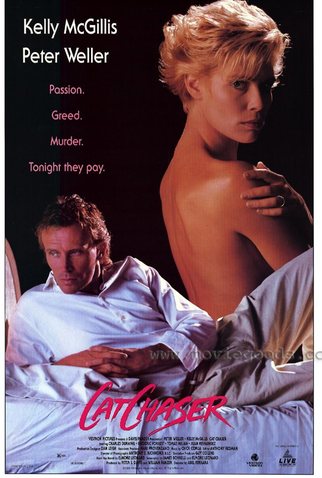 Poster 1 de Filme Sedução (1989)