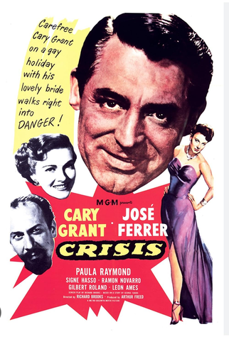 Poster 1 de Curta The Road to Victory (1944)