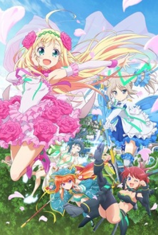 Poster 1 de Série Hina Logi: From Luck & Logic (2017)