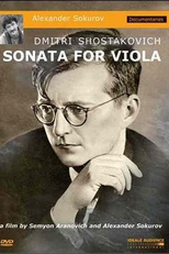 Altovaya sonata. Dmitriy Shostakovich (Altovaya sonata. Dmitriy Shostakovich)