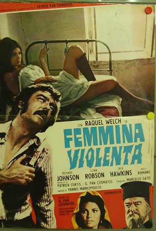 Poster 4 de Filme The Beloved (1971)