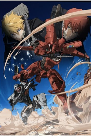 Poster 1 de Filme Break Blade 5: Border of Death (2011)
