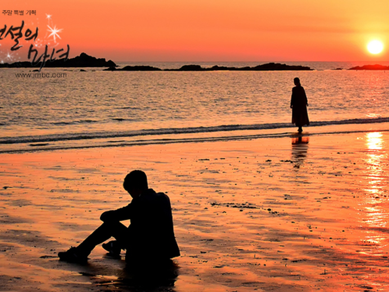 Foto 2 de The Legendary Witch 