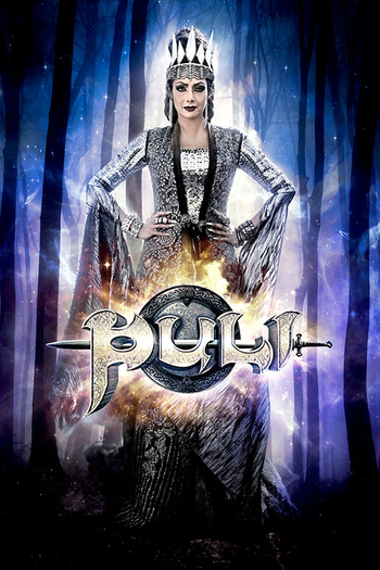  de Filme Puli (2015)