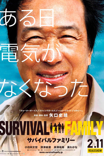  de Filme The Survival Family (2016)