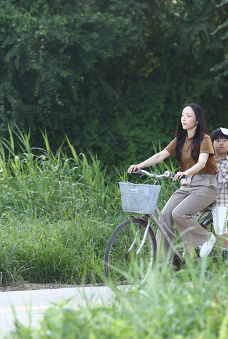 Poster 1 de Filme Ninguém ao norte (2021)