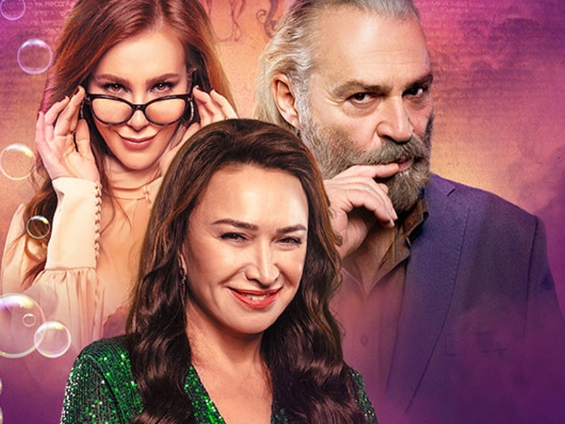 Foto 3 de As 9 Vidas de Leyla