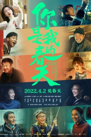  de Filme Ode to the Spring (2022)