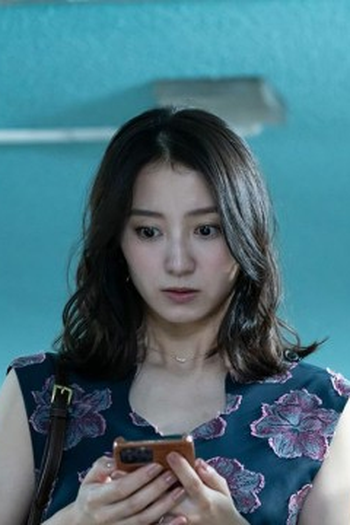 Poster de Episódio 第１１話 (2024)