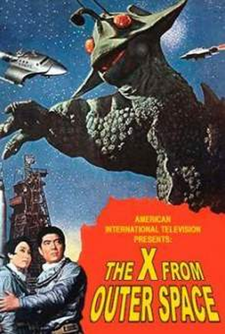 Poster 2 de Filme Guilala: O Monstro do Espaço (1967)