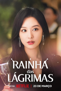 Rainha das Lágrimas - Poster / Capa / Cartaz - Oficial 15
