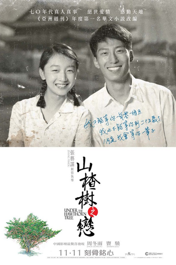  de Filme A Árvore do Amor (2010)