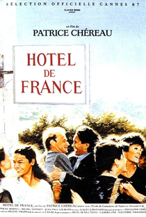 Hôtel de France - Poster / Capa / Cartaz - Oficial 1