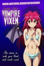 Itadaki! Seieki (Itadaki! Seieki)