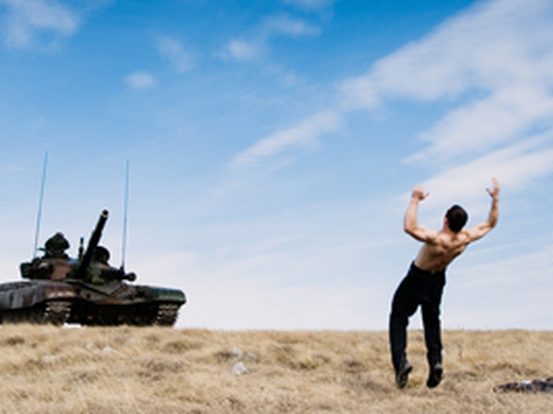 Foto 1 de Sonata Silenciosa