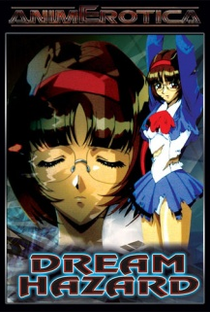 Dream Hazard: Akuma no Program - Poster / Capa / Cartaz - Oficial 1