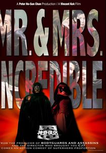 Mr. and Mrs. Incredible (San kei hap lui)