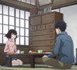はるの嵐